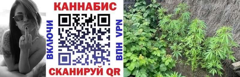 Купить Каннабис  COCAIN  А ПВП  АМФЕТАМИН  Гашиш  Галлюциногенные грибы  МЕФ  Краснотурьинск
