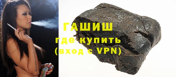 мефедрон мука Кулебаки