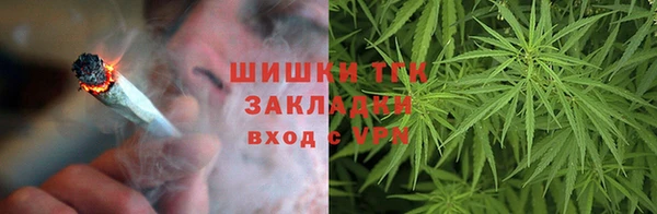 альфа пвп Куйбышев