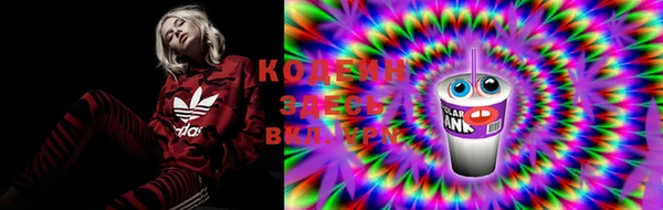 экстази Белоозёрский