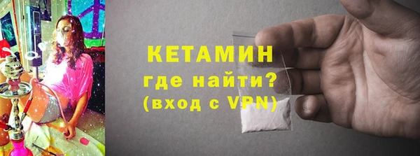 мефедрон мука Кулебаки