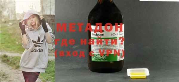 экстази Белоозёрский