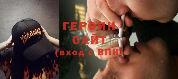 СК Баксан