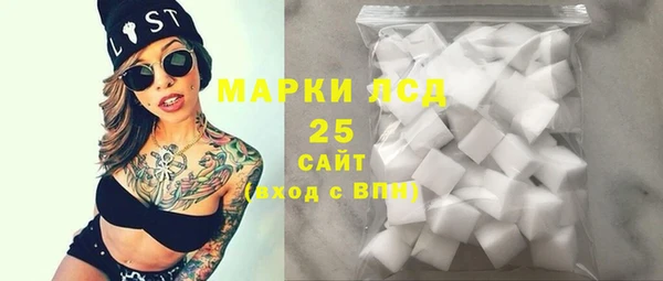 мефедрон мука Кулебаки