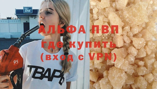 скорость Кукмор