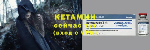 скорость Кукмор