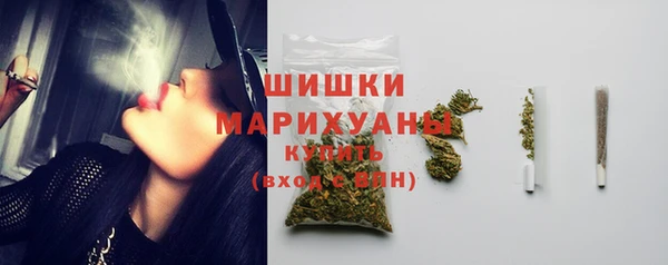 альфа пвп Куйбышев