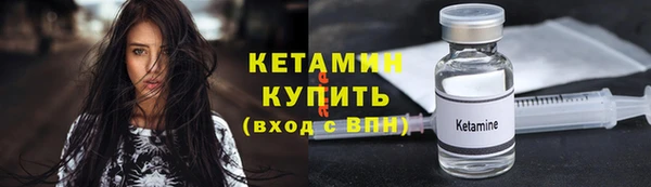 MDMA Premium VHQ Богданович