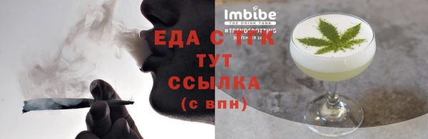MDMA Premium VHQ Богданович
