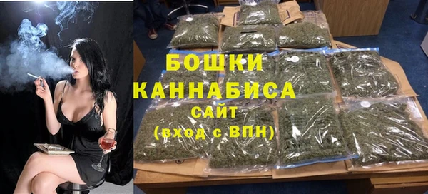 экстази Белоозёрский