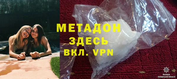мефедрон мука Кулебаки