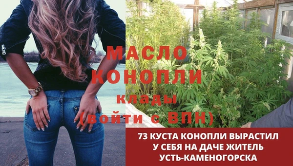 альфа пвп Беломорск