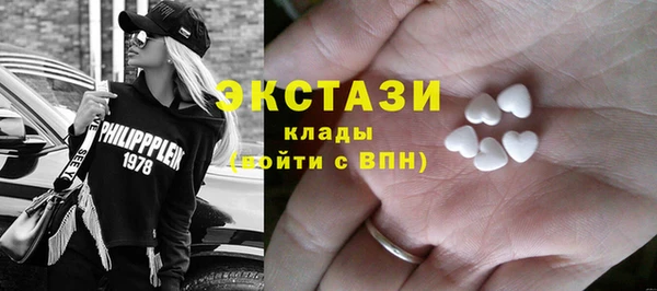 гидропоника Богородск