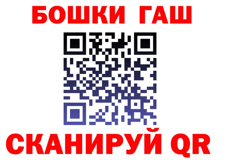 A PVP СК ТОР shop omg Краснотурьинск