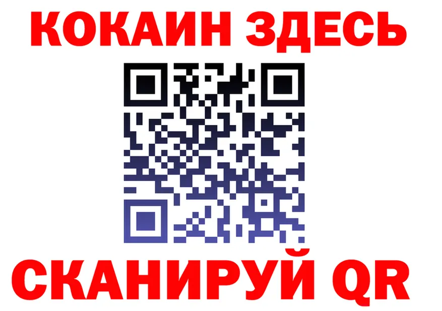 Продажа наркотиков площадка наркотические препараты Краснотурьинск