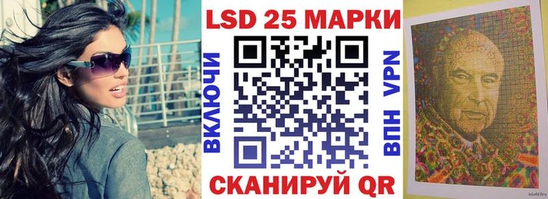 Купить  Краснотурьинск  Марки NBOMe 1,8мг 