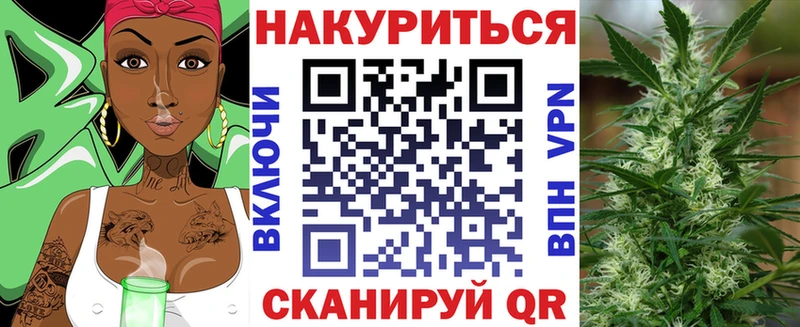 Бошки марихуана Bruce Banner  Купить  Краснотурьинск 